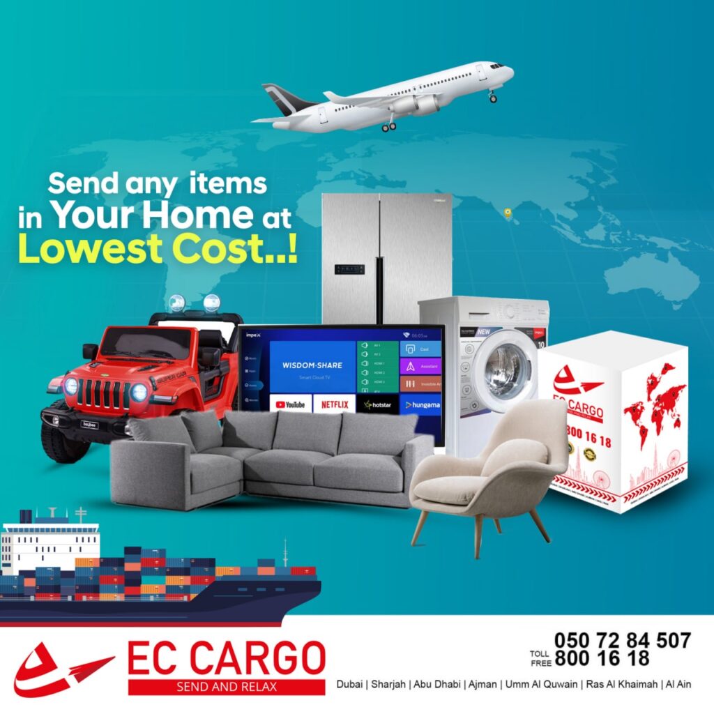send any items at lowest cost