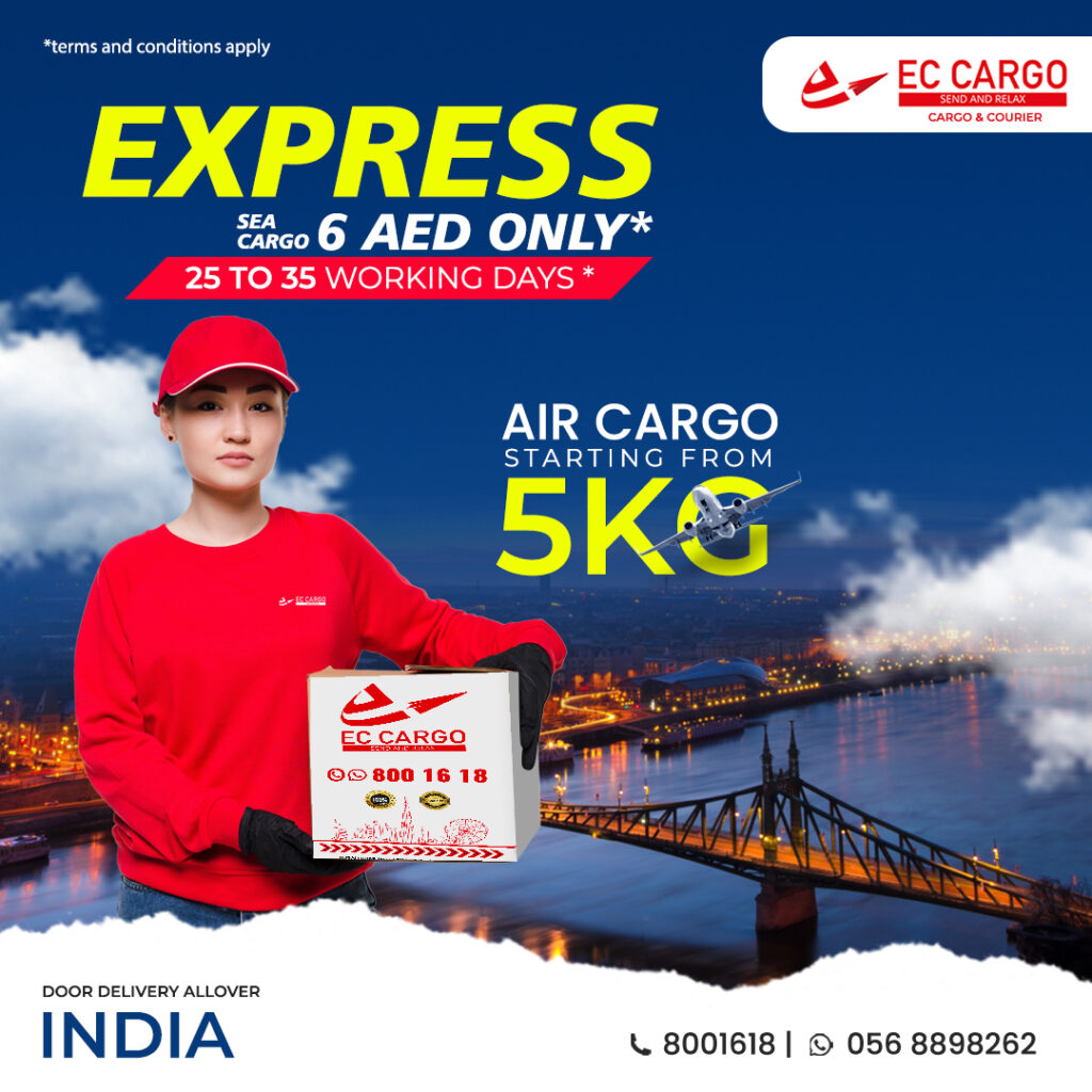 EXPRESS CARGO AT AFFORDABLE COST