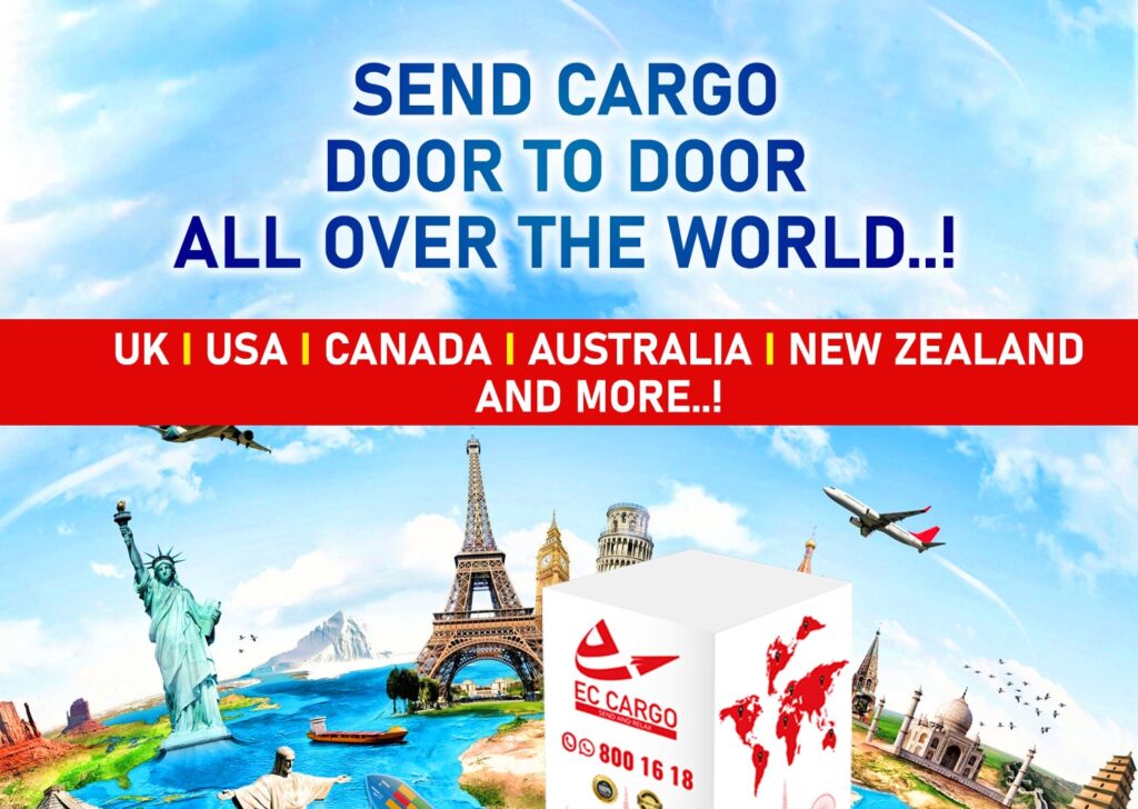 INTERNATIONAL CARGO TRANSPORTATION EC CARGO