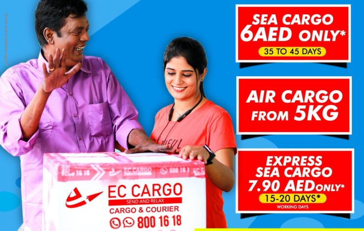 Send Express Cargo to India