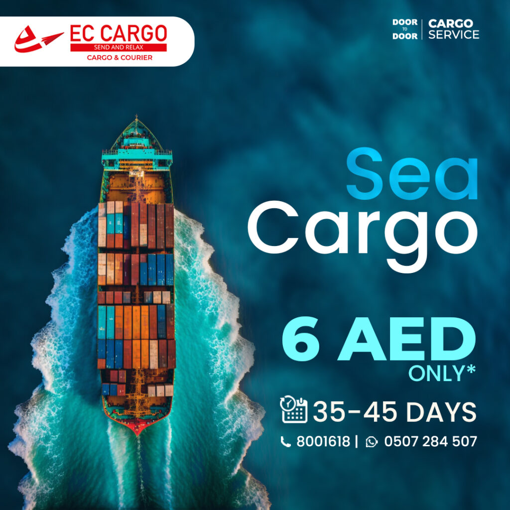 Sea cargo special offers