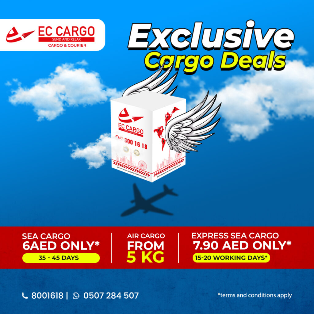 Exclusive cargo deals from EC Cargo