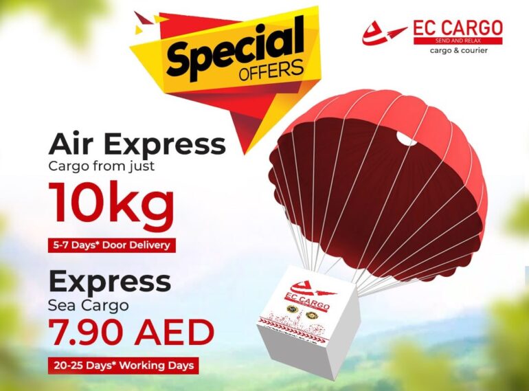 Cargo Services To India EC Cargo Dubai Abu Dhabi Sharjah Ajman cargo-services-to-india-ec-cargo-dubai-abu-dhabi-sharjah-ajman