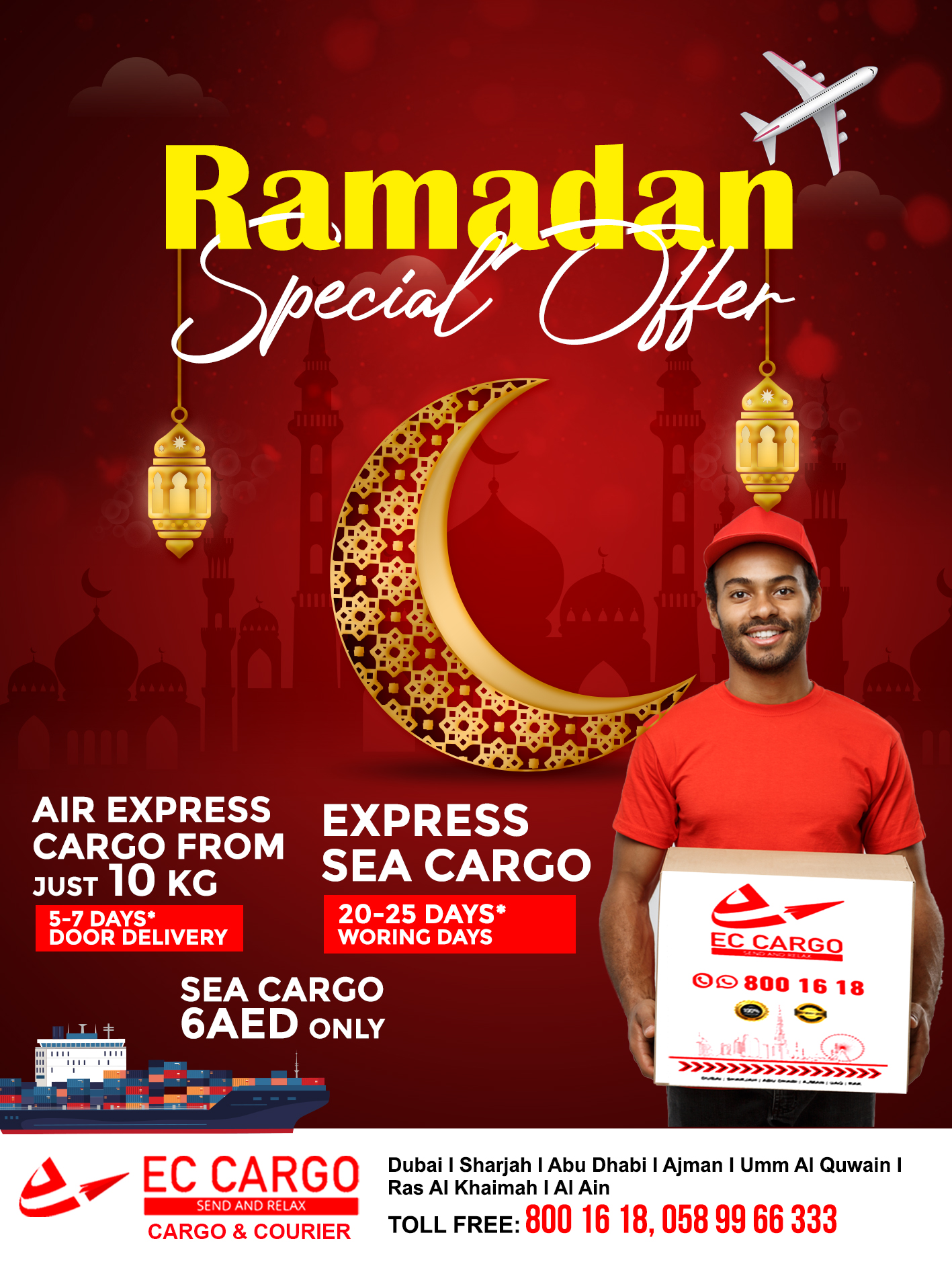Ramadan special offer