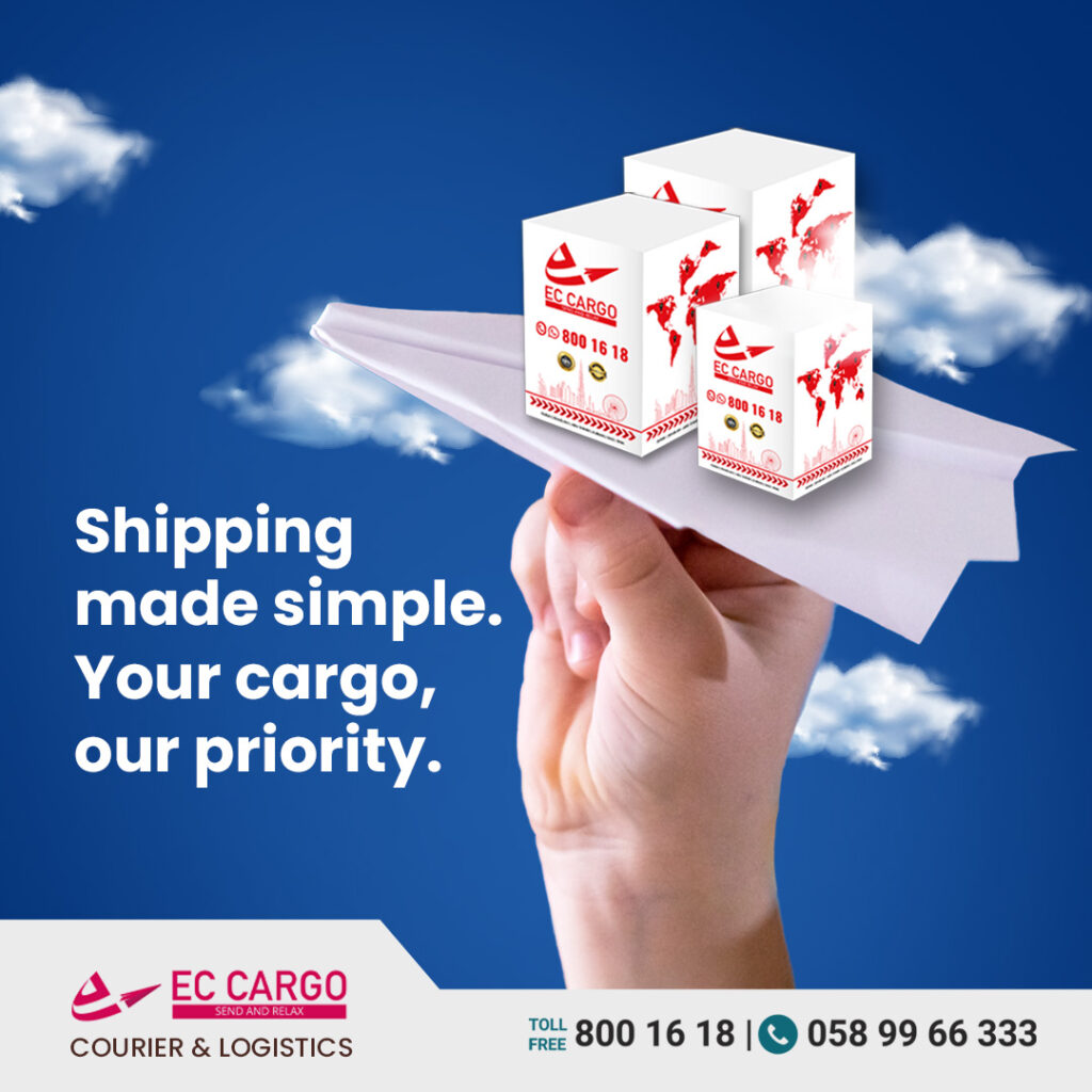 EC CARGO