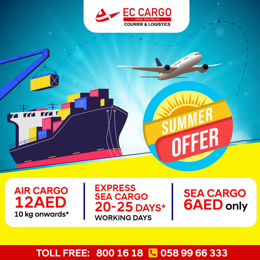 summer offer